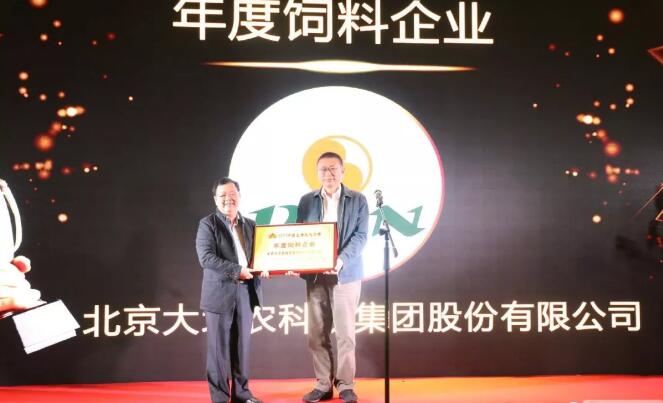 員工入股、探索新模式，大北農(nóng)2020年要出欄1000萬頭豬