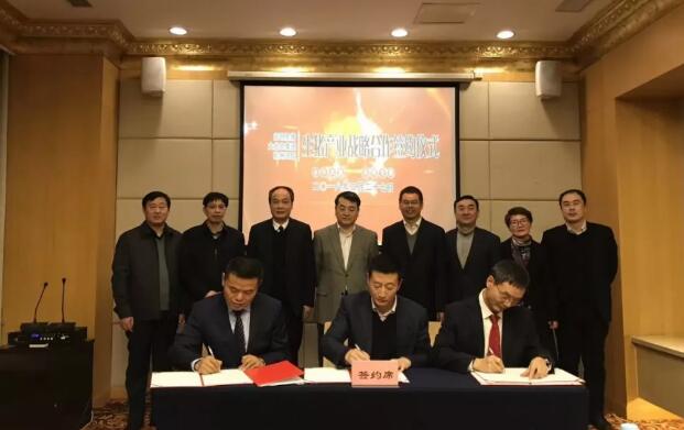 強強聯(lián)合！大北農(nóng)與光明生豬、農(nóng)林集團(tuán)合資建立1000萬頭生豬養(yǎng)殖公司