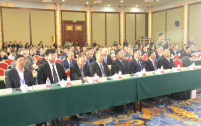 2018年飼料畜牧產業“一帶一路”國際合作論壇在京召開