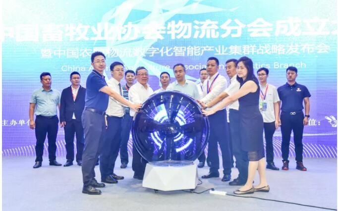 健安供應鏈完成近億元 A輪融資，立志構建特種智慧農牧供應鏈數字化綜合服務平臺