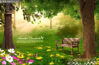 國務院法制辦公室關于《畜禽養殖污染防治條例（征求意見稿）》公開征求意見的通知