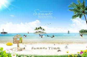 5月30日國內(nèi)維生素E：行情穩(wěn)定