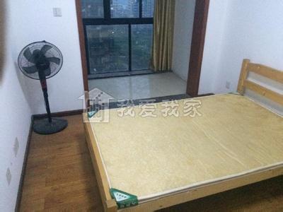 第二屆商業配方師研習班在北京隆重召開