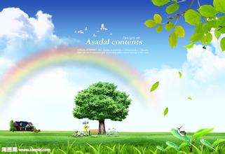 注意這種非典型偽狂犬！